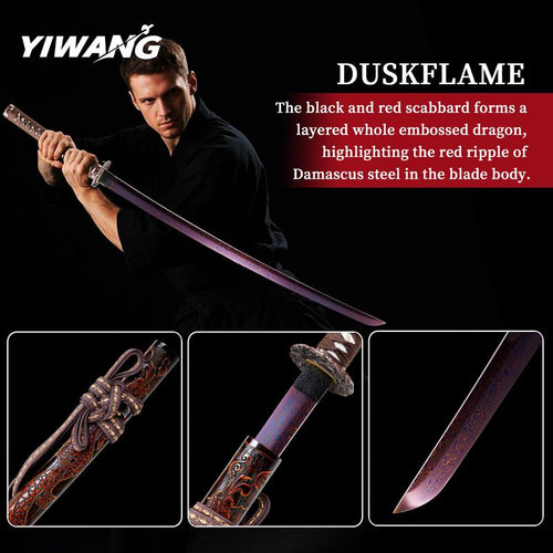 Dusk Flame Handcrafted Damascus Steel Authentic Japanese Samurai Sword Featuring a Red Damascus Blade, 18-Step Hand Polishing, Full Tang Craftsmanship with Hamon, an Exquisite Red Dragon Sheath, and a Premium Forged Masterpiece, Making It an Ideal Gif